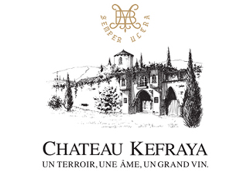 Château Kefraya